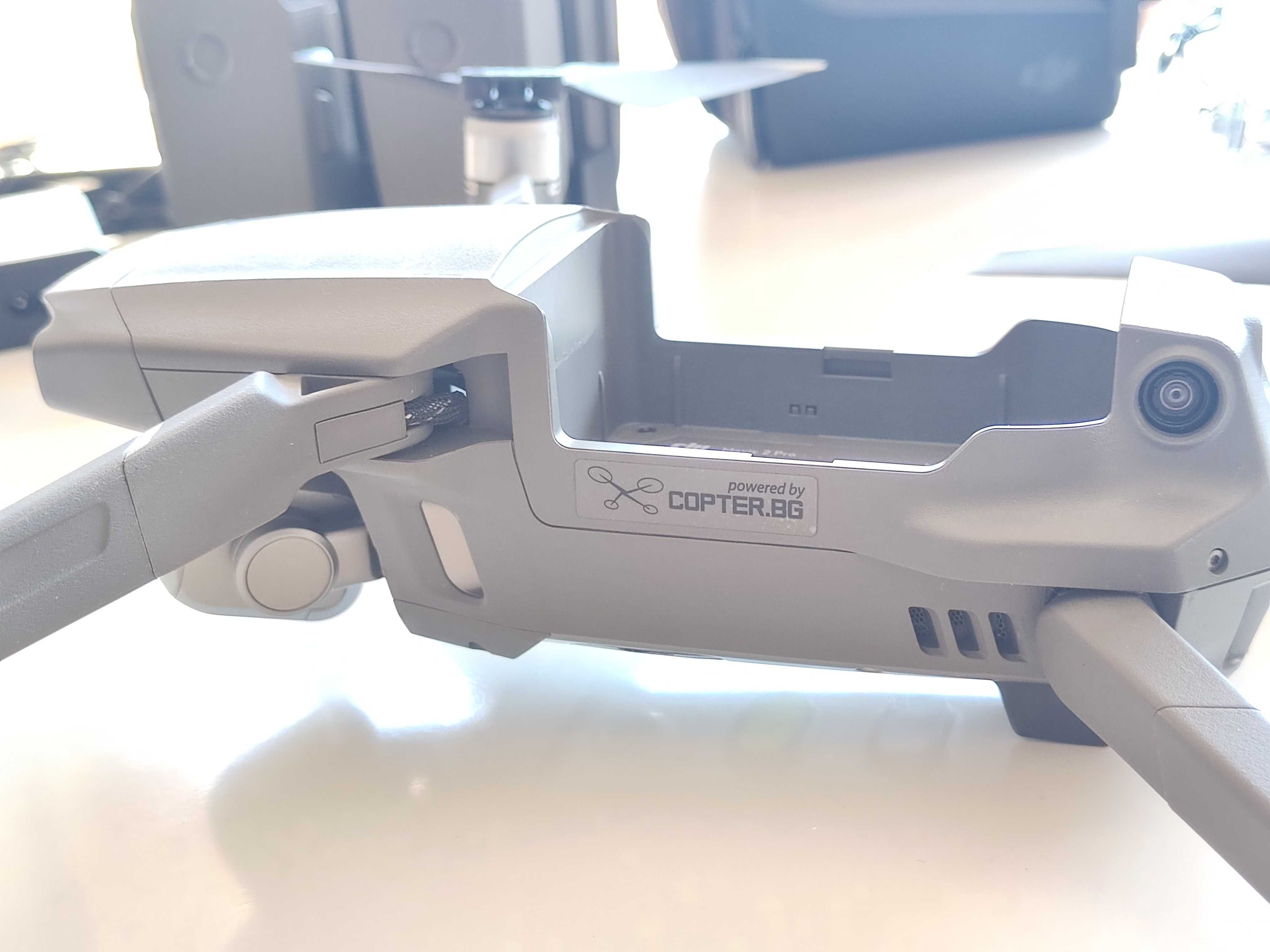 дрон DJI Mavic 2 pro, Fly more combo + extra