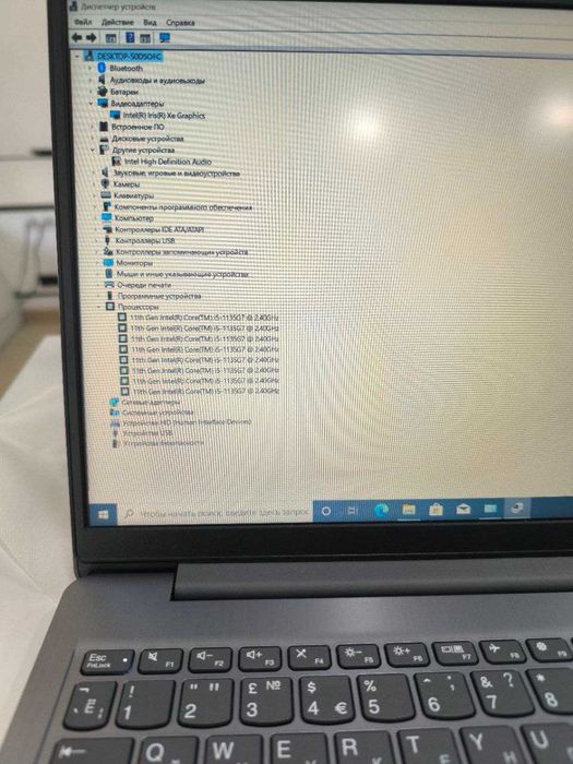 Notebook Lenovo IdeaPad 3