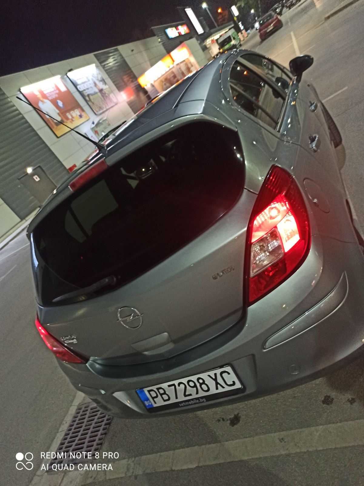 Opel Corsa 1.2 .