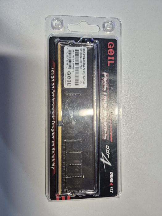 Оперативная память для ПК