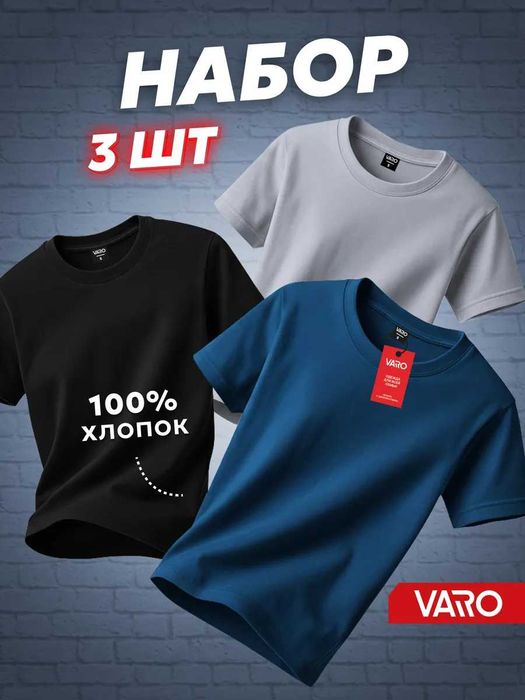 Карточки товара, картинки для маркетплэйсов ozon wildberries