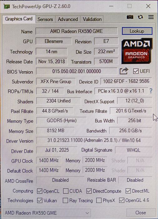Компьютер игровой