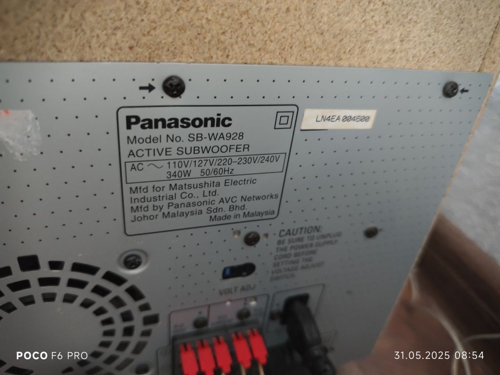 Panasonic sa ht 928 в идеальном состоянии