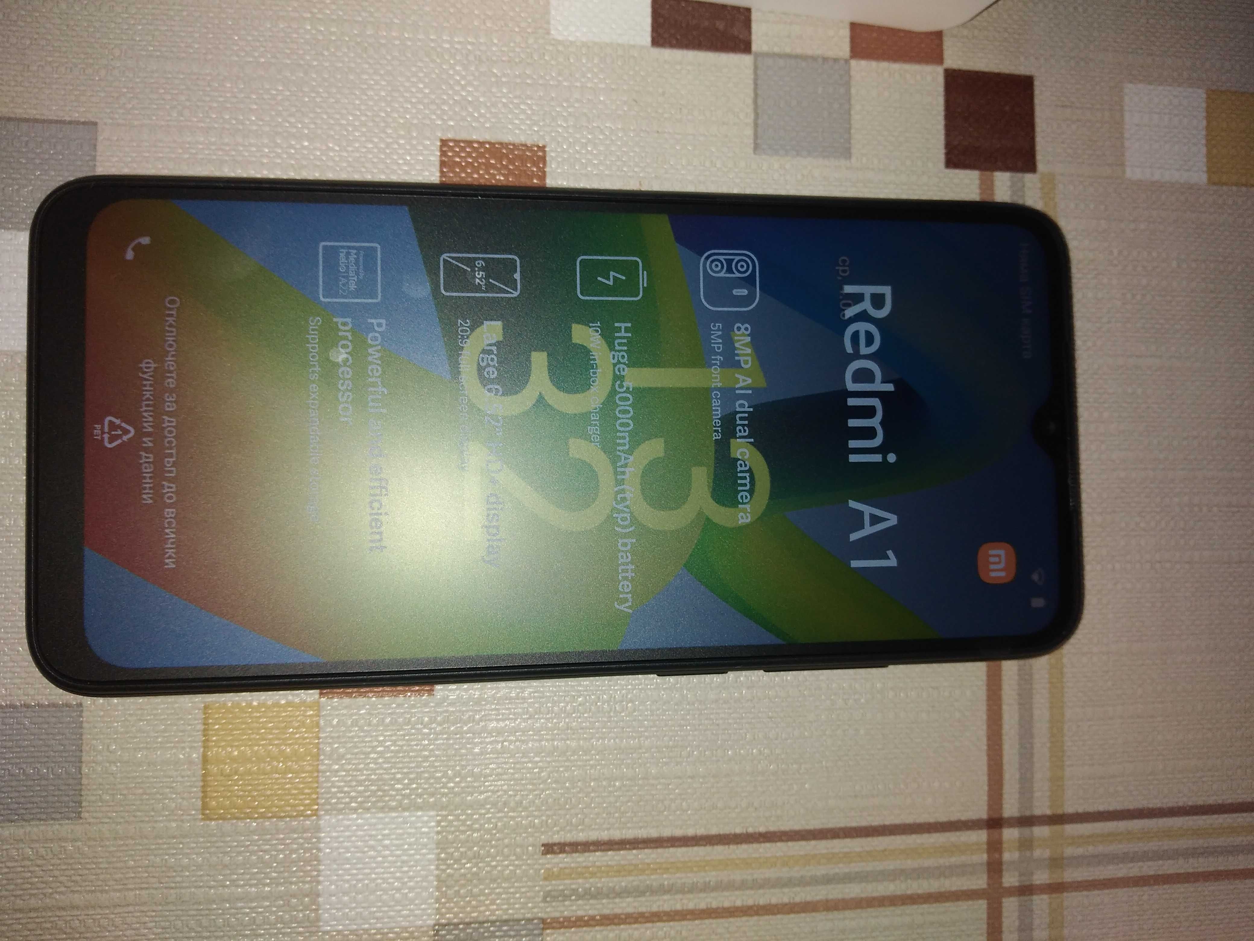 Телефон Redmi A1