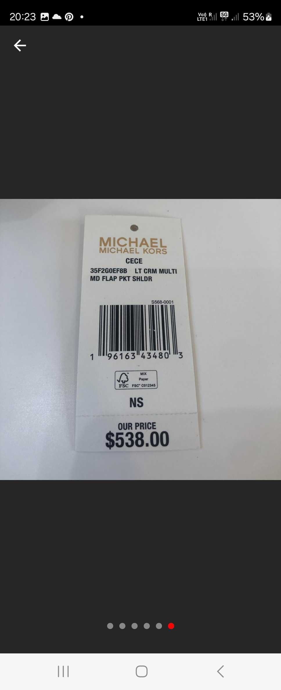 Дамска чанта Michael Kors