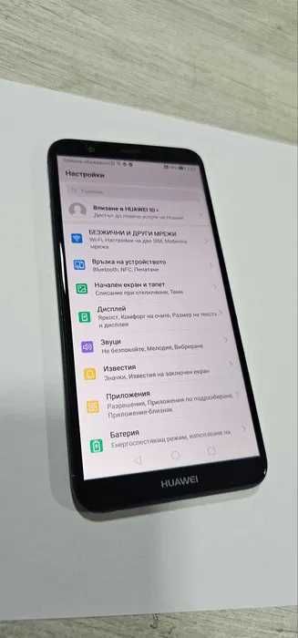 Huawei P Smart 3GB RAM  32GB  Dual SIM