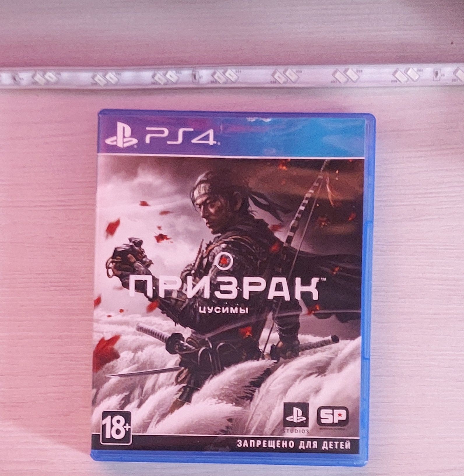 Игра на пс4 призрак цусимы