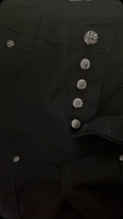 Chrome Hearts Carpenter Jeans