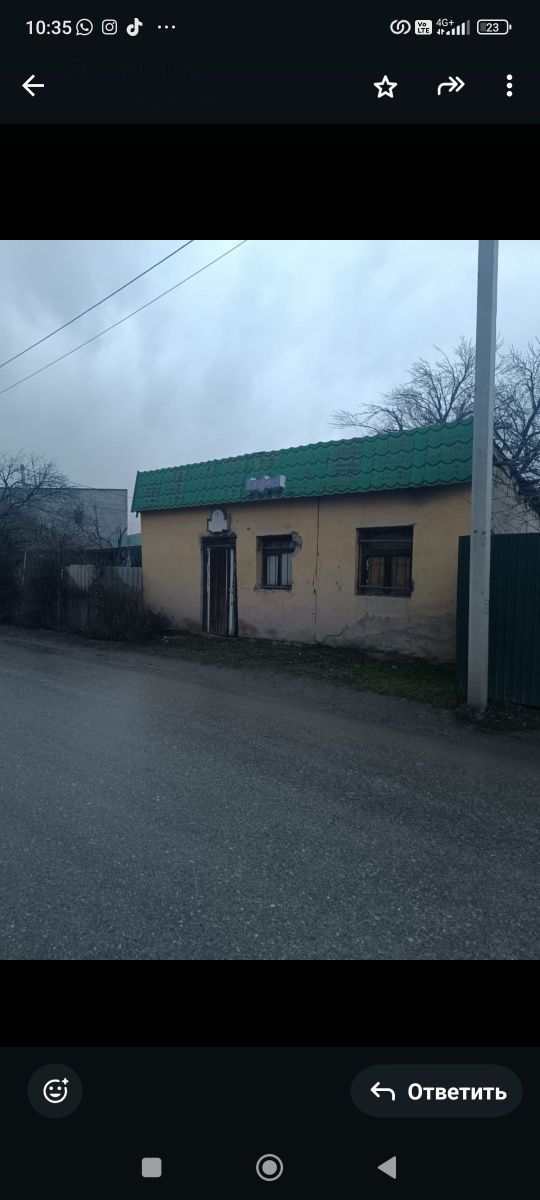 Дача кайнар булак