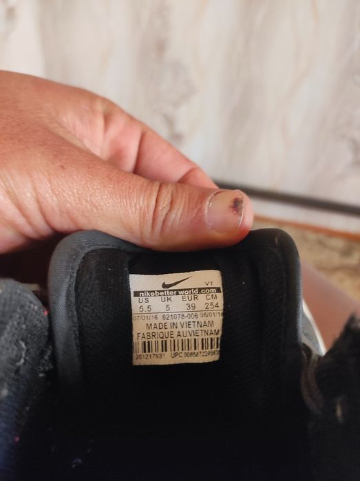 Nike air jordan orginal krasovkasi