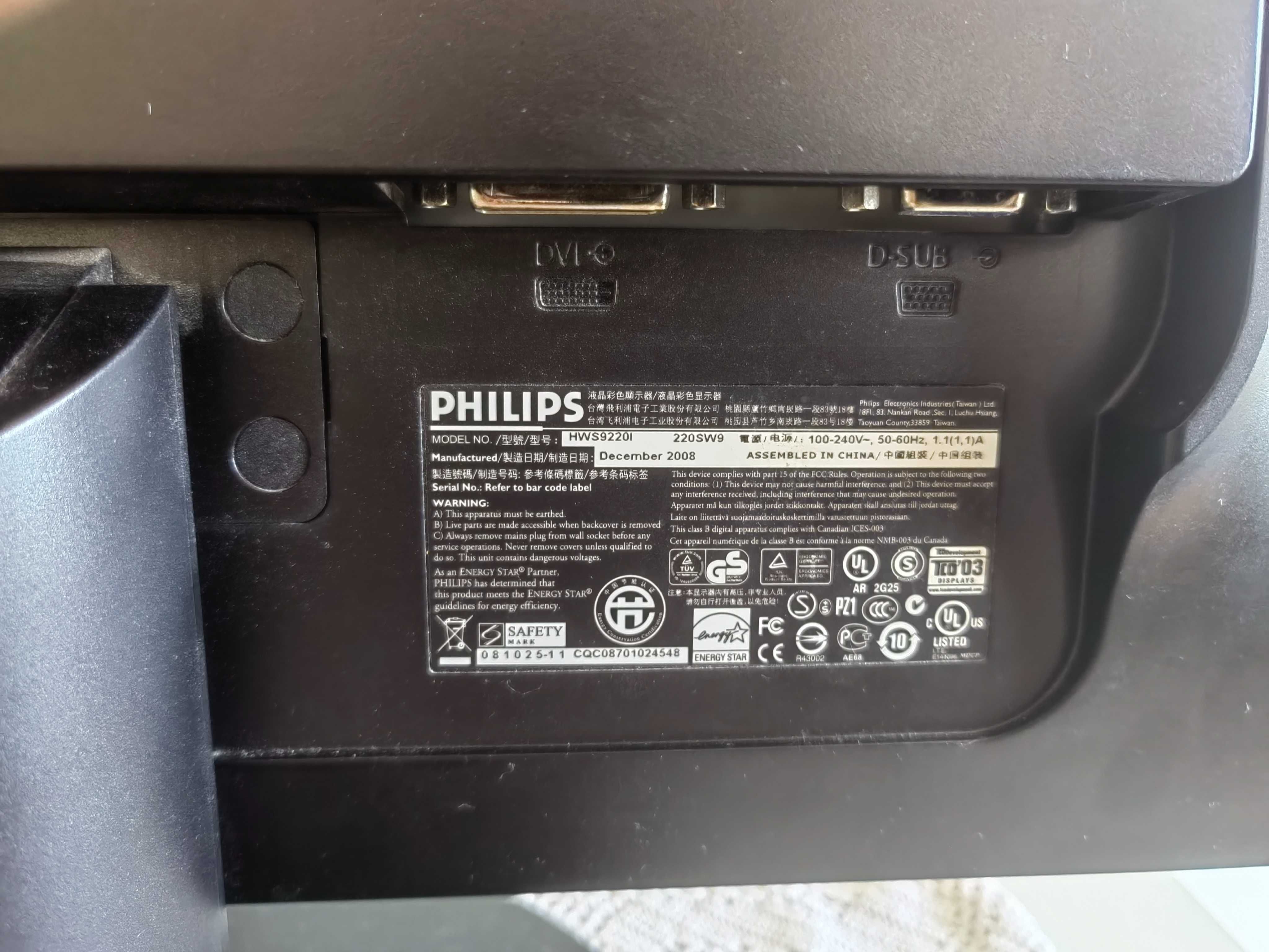 Компютърен монитор Philips 220SW9 - за ремонт