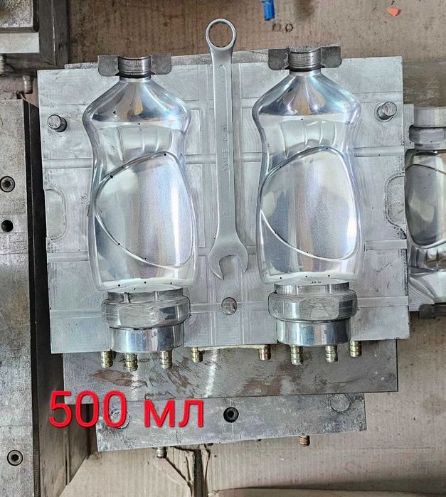 Press Forma 500g 2.400g 4.400g