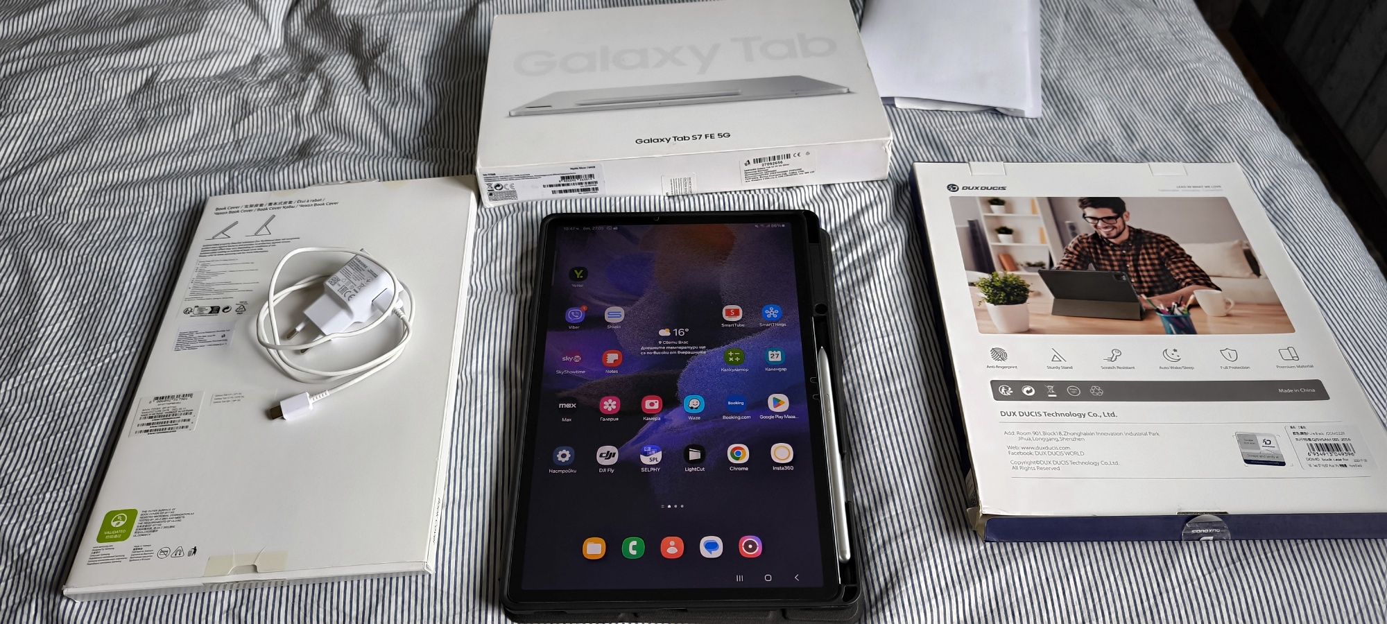 Galaxy Tab S7 FE 5G Mystic Silver 64GB
