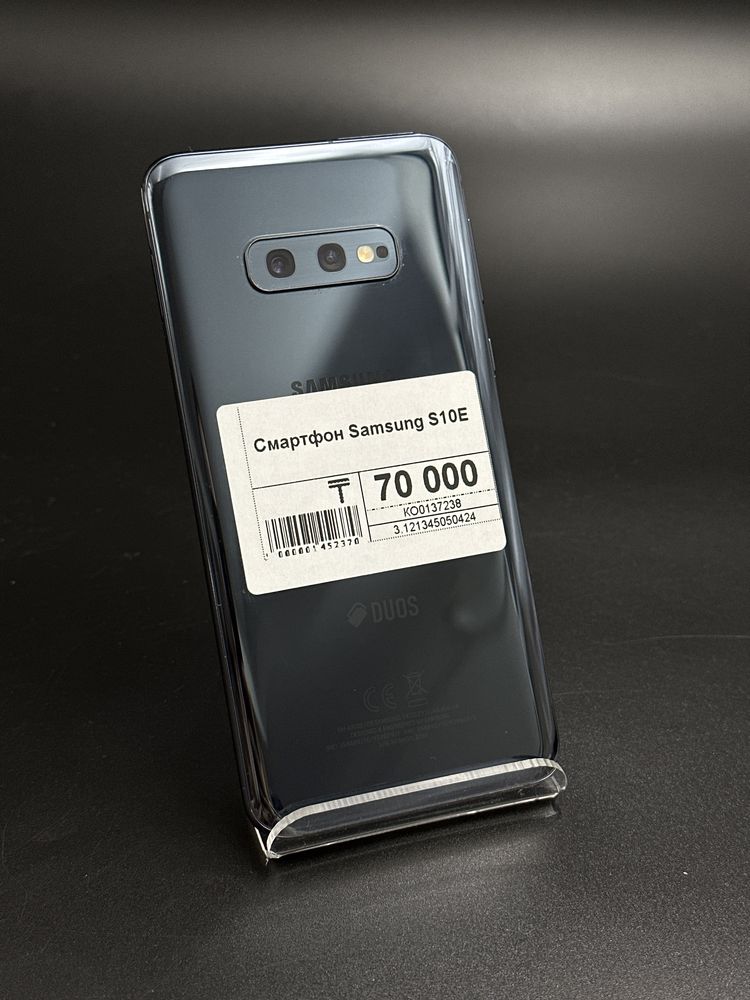 Samsung S10e,Самсунг С10е,Рассрочка,Апорт Ломбард