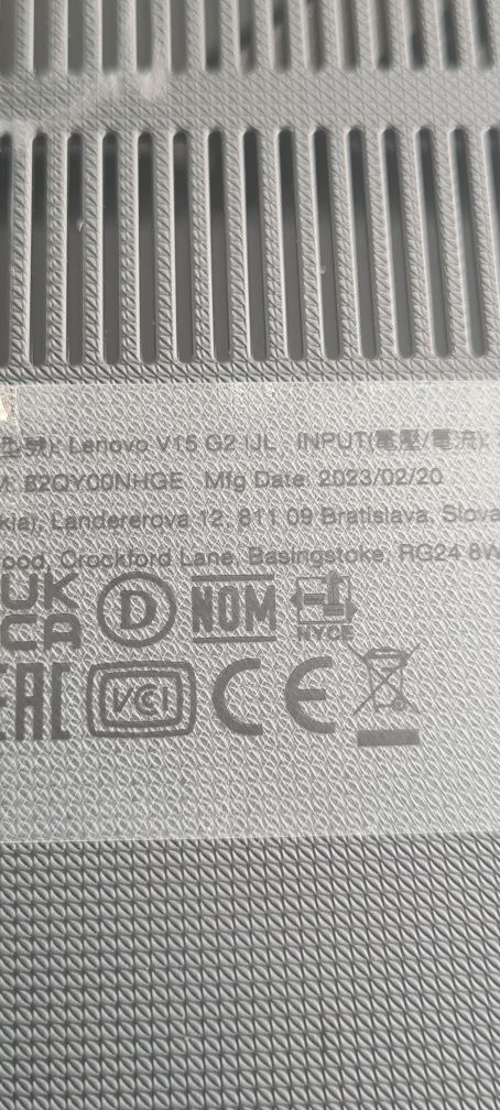 Лаптоп Lenovo V15 G2