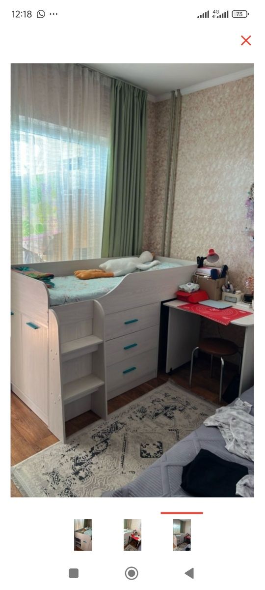 Продам детскую кровать, парта, шкаф 3в1, с матрасом