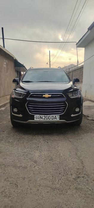Каптива 3, насия савдо