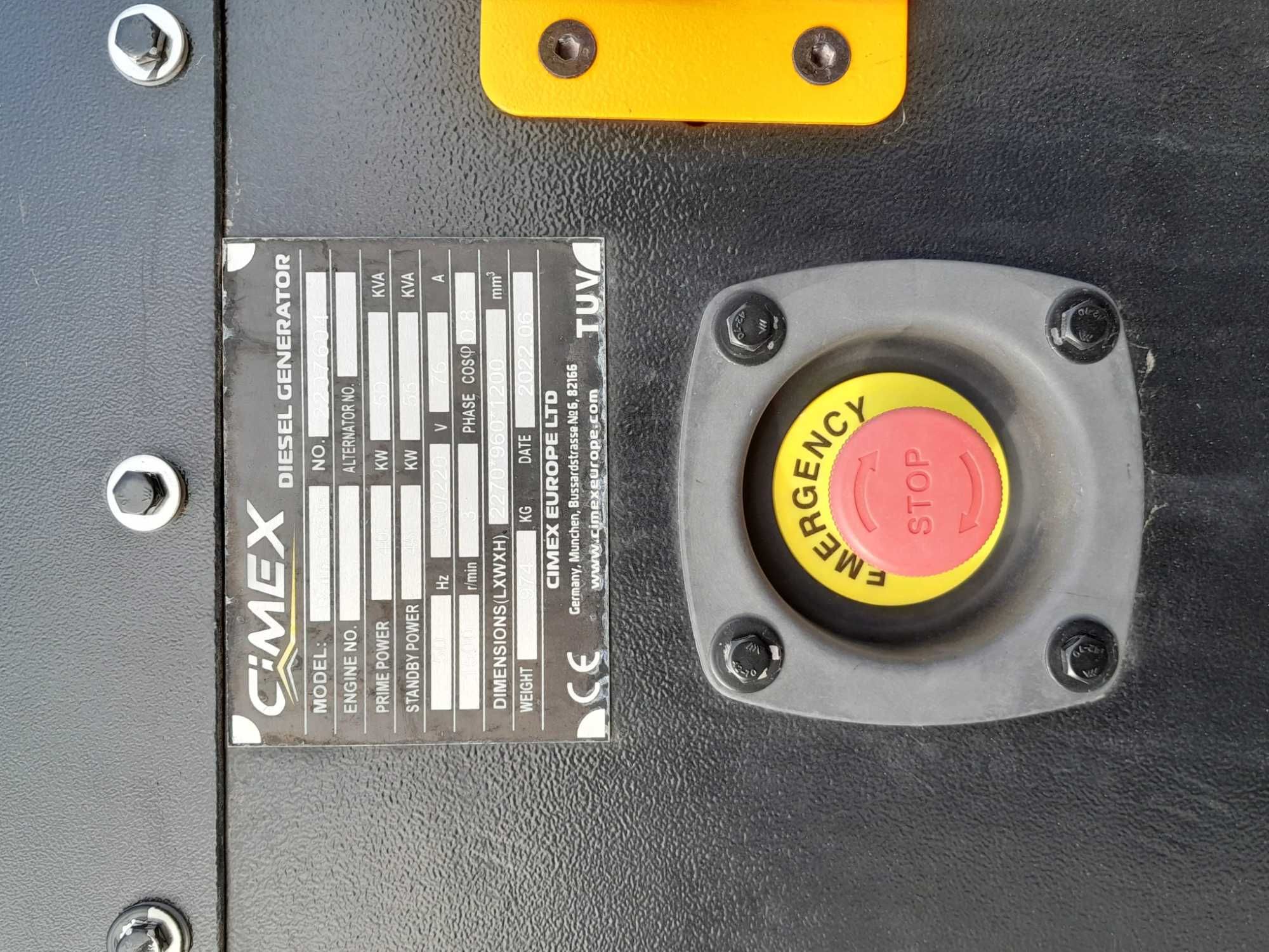 Електроагрегат Cimex Genmax GS45 Трифазен 45kW
