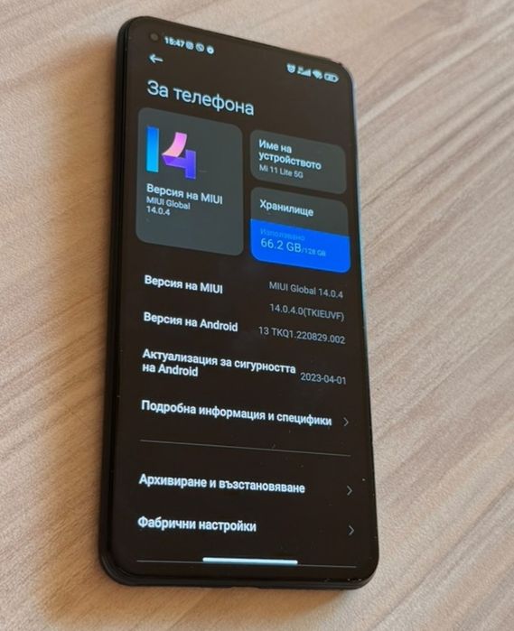 Продавам Xiaomi 11 Lite 5G