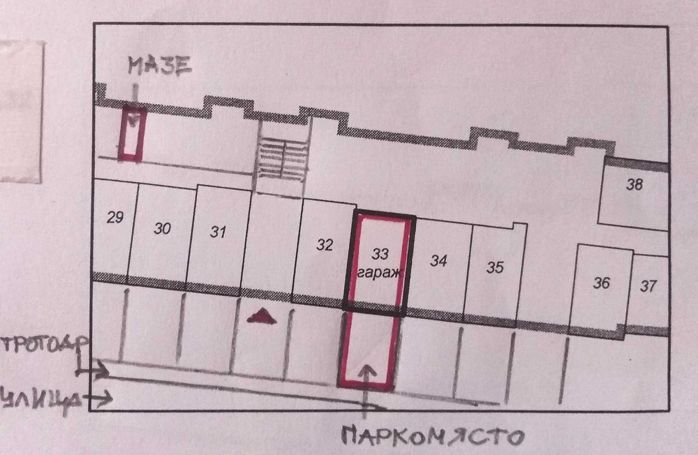 Продава се Четиристаен апартамент в с. Герман, Област София-град - 104 кв.м за 3318 €/кв.м - Снимка #6