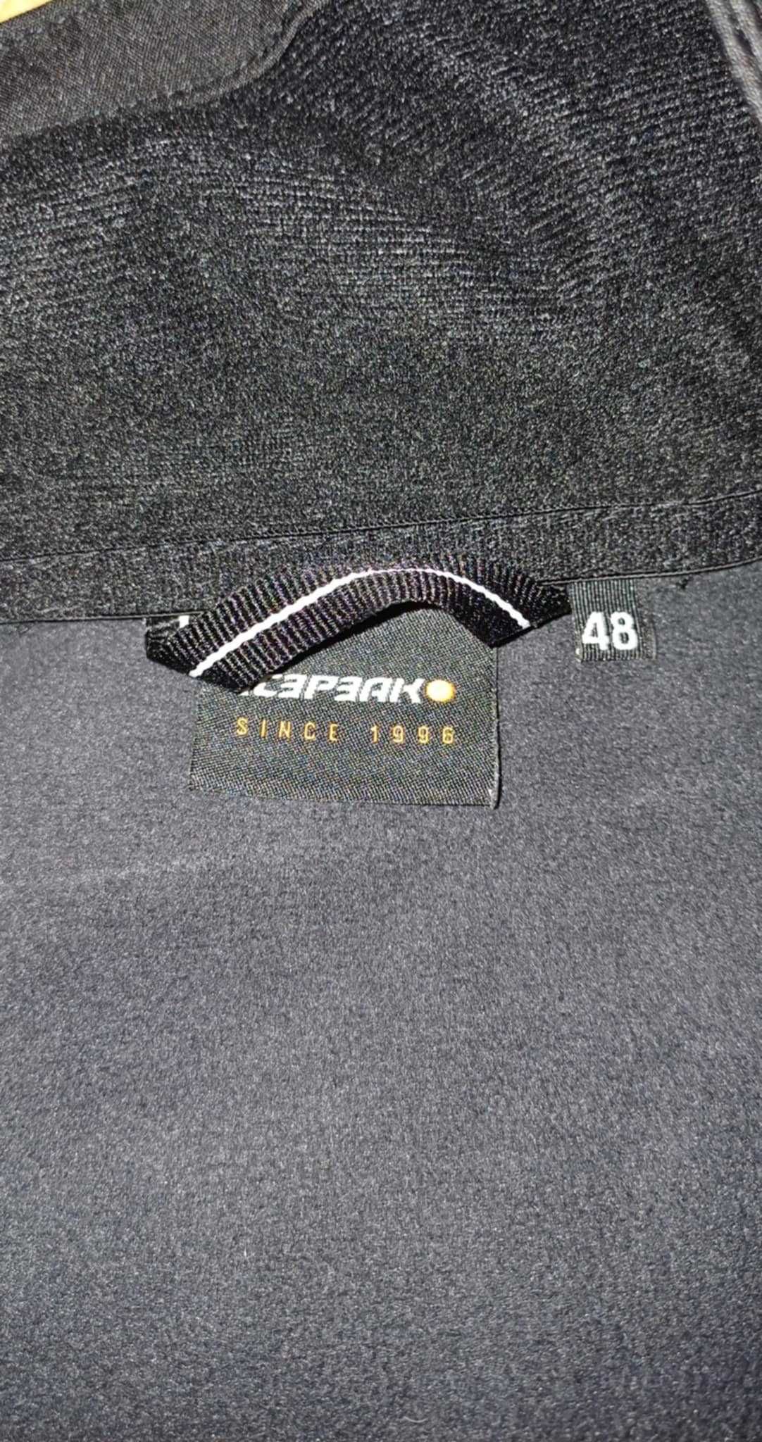 Ново яке Icepeak за момче