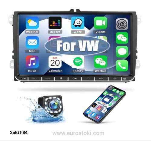 CAMECHO мултимедия за VW Golf 5 Polo Skoda, 1+ 32G, Android 13, 2 DIN