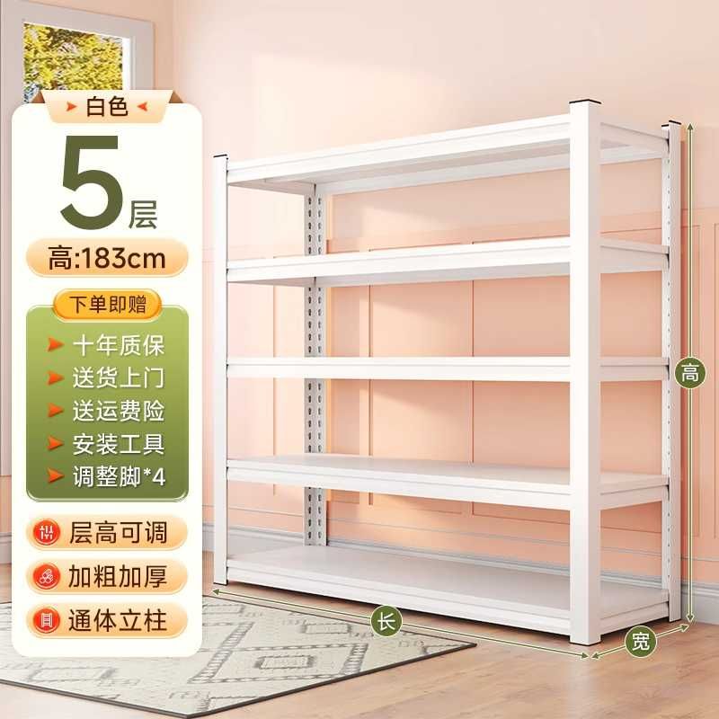 kitob uchun stellaj/ uy va yotoqxona uchun stellaj / стенка для посуды