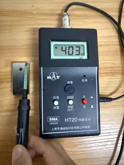 Neodimiy magnit. N52M