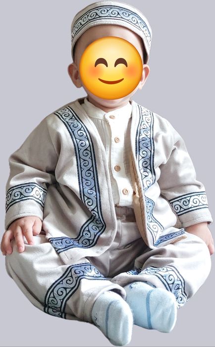 Казахский костюм