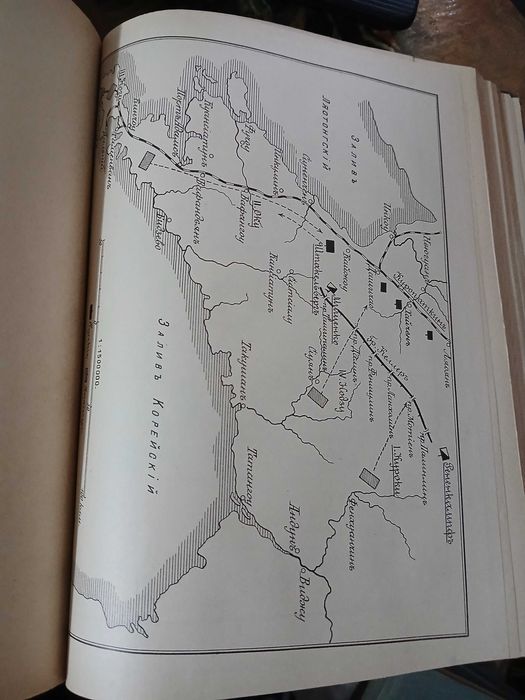 Иммануэль, Русско-Японская война 1906 год