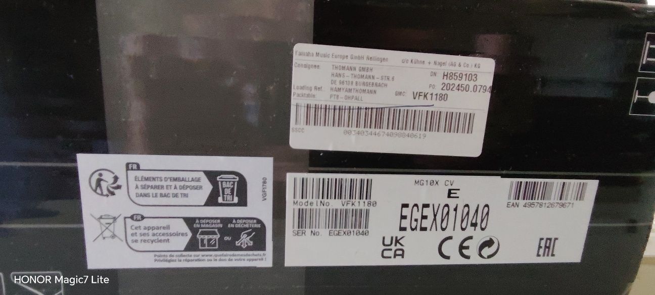 Продавам миксер Yamaha MG10X