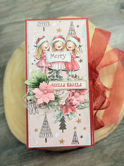 Коледни картички с шоколад Merci