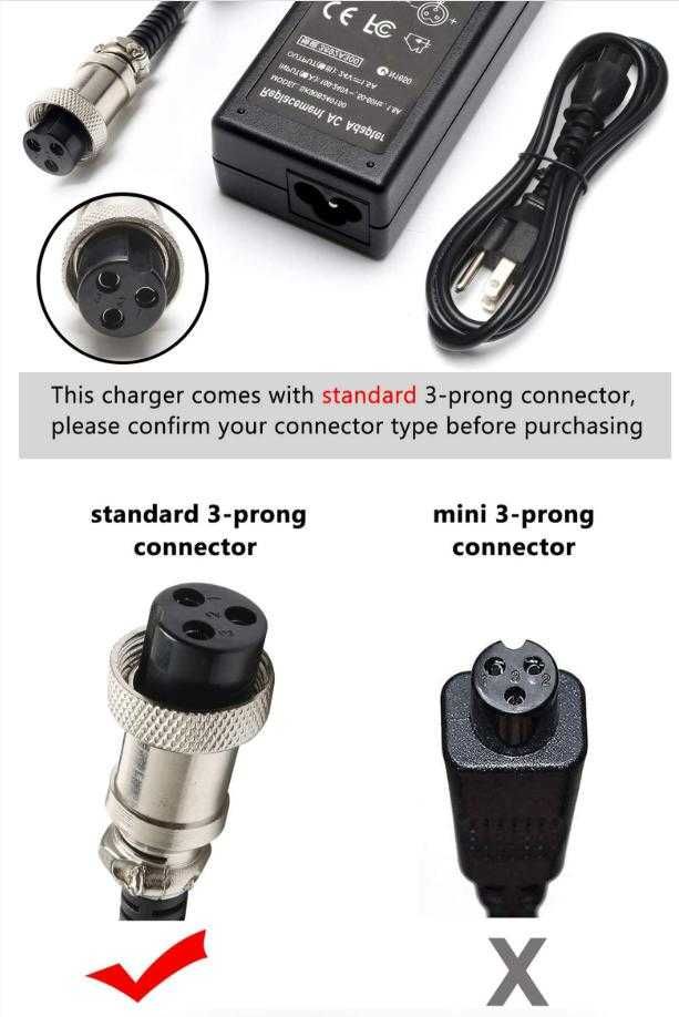 Зарядно Електрическо Колело Скутер 7S Battery Charger 24V 29.4V 2A