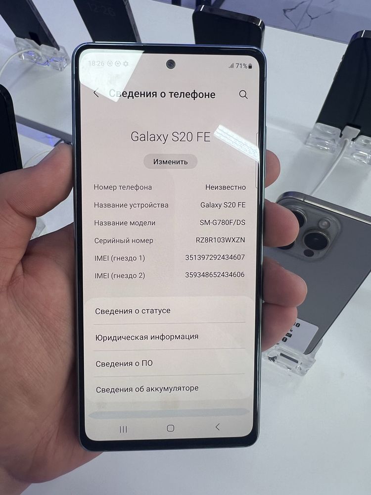 Samsung S20FE 128gb ozu 6 все работает