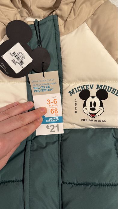 Куртка детская на 3-6 месяцев