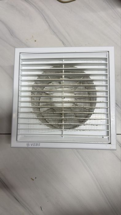 Вытяжной вентилятор