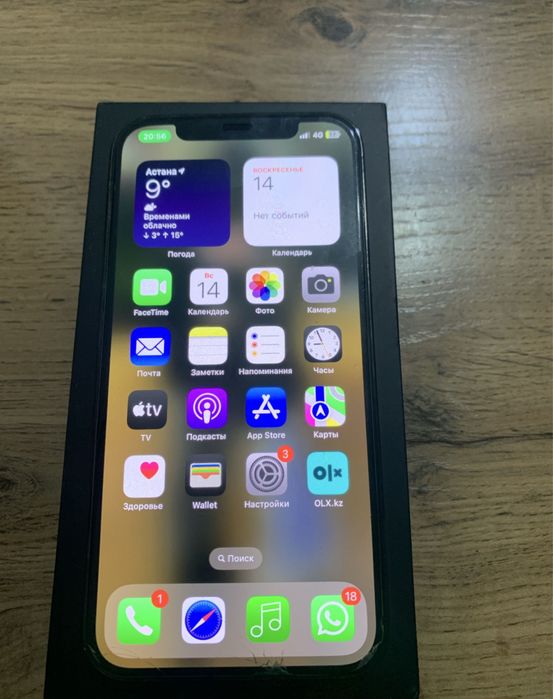Iphone 12 pro 256GB