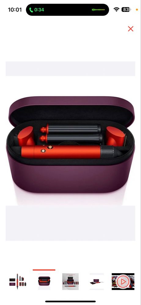 Dyson стайлер HS05