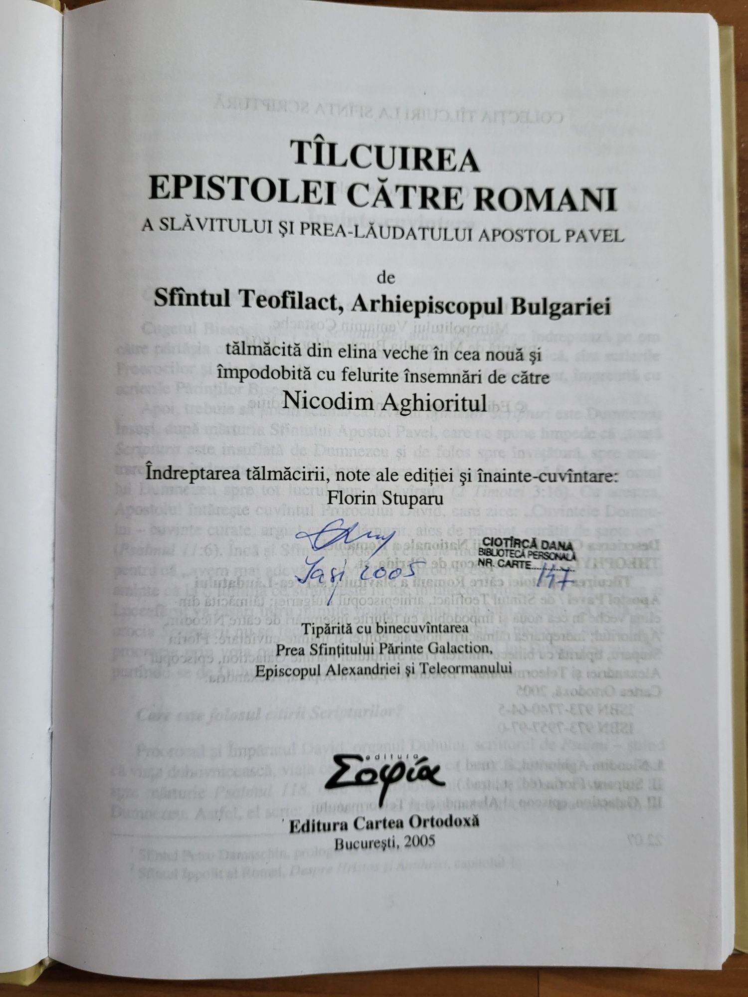 Religioase:Teofilact al Bulgariei:Talcuirea ep. catre Romani,Corinteni