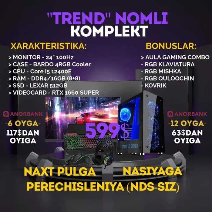 Kompyuter muddatli to'lovga / Kомпьютер в рассрочку