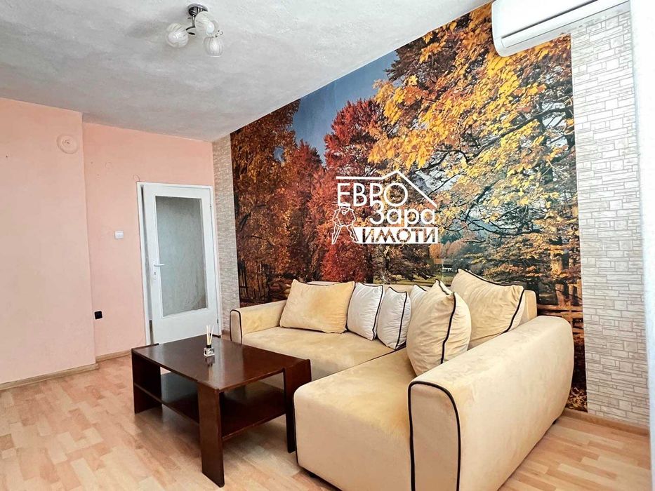 Дава се под наем Тристаен апартамент в Стара Загора, Аязмото - 90 кв.м за 255 € - Снимка #2