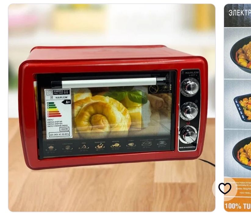 Жаңс Harlem печка сатылады