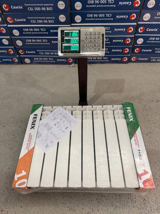 Radiator,Bimetal radiator otopleniya,радиатор оптом нархлар,со склада.