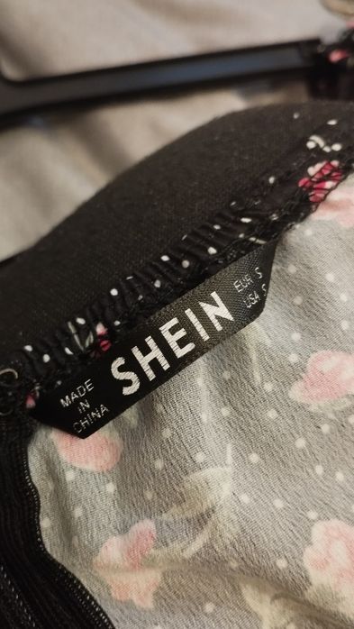 Лятна къса рокля