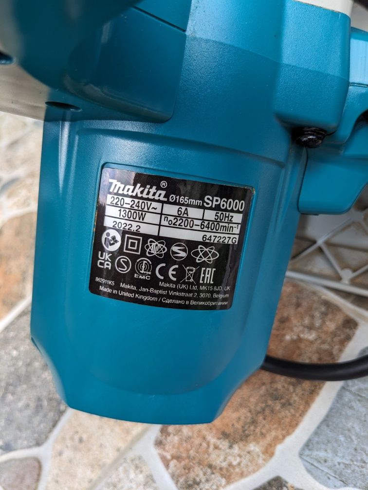 Fierăstrău Circular Makita SP6000 2022.2