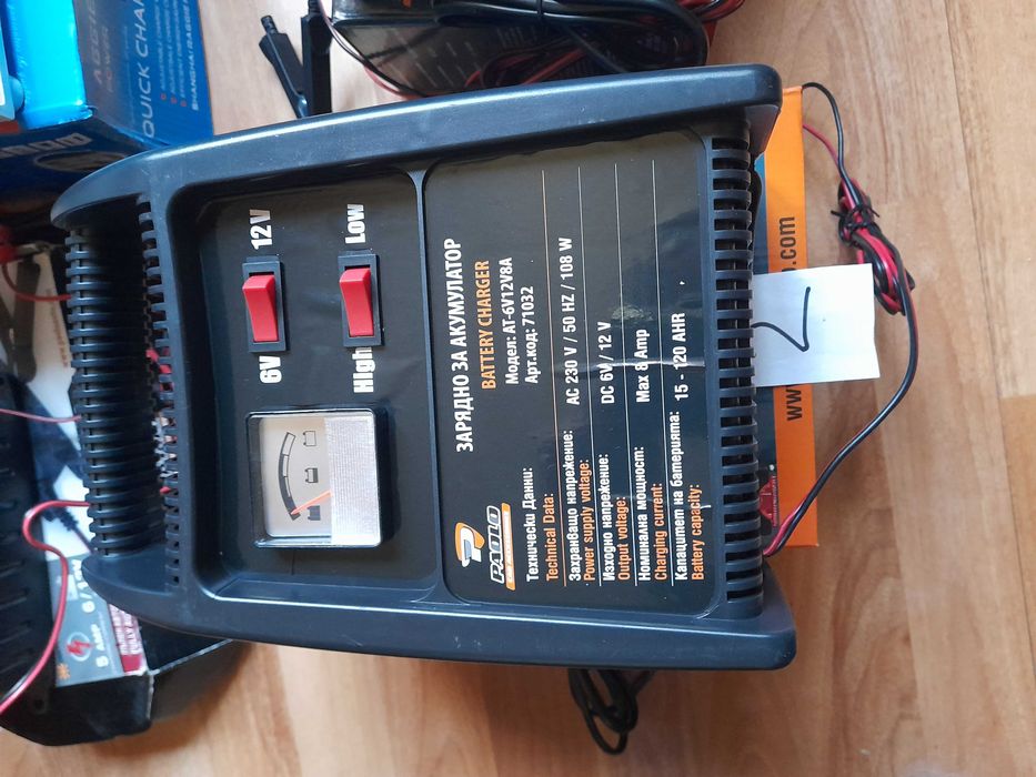 Зарядни за акомулатор
