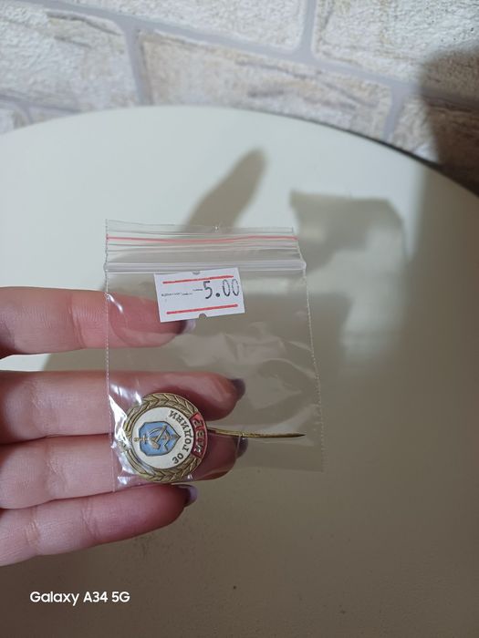 Значки по 5лв за брой