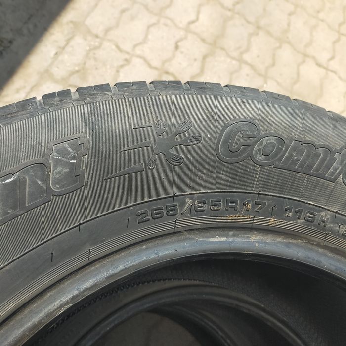 Шины Кардиант 265/65R17