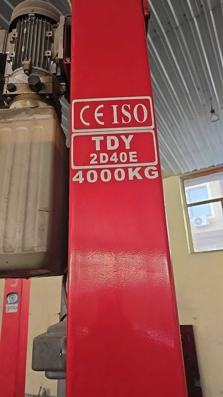 Padyomniklar sotiladi