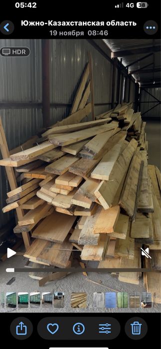 Доски ровные не дорого длина 4 метровые